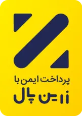 زرینپال